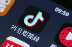 [4分钟科普]秦皇岛企业管理咨询公司_哔哩哔哩-3